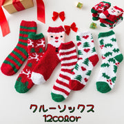 クルーソックス 靴下 レディース 冬 サンタクロース クリスマス トナカイ かわいい 女の子 女性 グリーン レッド クリスマスカラー