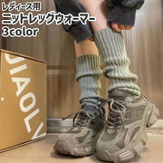 レッグウォーマー 足首ウォーマー レッグカバー レディース 女性 婦人 レッグウェア 40cm 白 黒 グレー 単色 ニット シンプル 冷え対策 防寒 部屋着 お出かけシーン