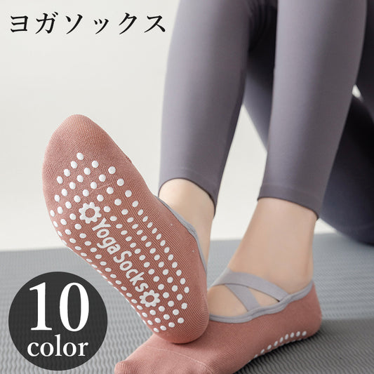ヨガソックス レディース 女性 靴下 くつ下 クロスバンド 商品画像