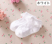 靴下 ショートソックス ベビー キッズ 子供用 女の子 赤ちゃん くつ下 レース フリル 薄手 ショート丈 可愛い ガーリー おしゃれ お出掛け こども用