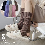 レッグウォーマー かかとあき リブニット レディース 女性 レッグウェア つま先なし 厚手 ルーズソックス風 あったか 暖かい 防寒 ゆったり 単色 無地 かわいい おしゃれ キュート ガーリー ファッション小物 お出かけ 秋 冬 カーキ 白 黒 茶 灰 ピンク 紫 青