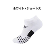 スポーツソックス 単品 1足 ショート丈 クルー丈 くるぶし メンズ 男性 靴下 くつ下 薄手 ランニング マラソン ジョギング