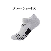 スポーツソックス 単品 1足 ショート丈 クルー丈 くるぶし メンズ 男性 靴下 くつ下 薄手 ランニング マラソン ジョギング