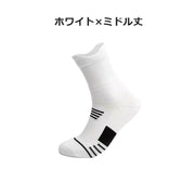 スポーツソックス 単品 1足 ショート丈 クルー丈 くるぶし メンズ 男性 靴下 くつ下 薄手 ランニング マラソン ジョギング