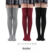 ニーハイソックス オーバーニー レディース 女性 靴下 くつした ロング丈 長め 学生風 制服風 無地 ブラック ホワイト グレー シンプル カジュアル かわいい キュート おしゃれ コスプレ ゴスロリ ロリータ