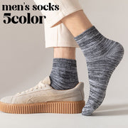クルーソックス 靴下 ソックス メンズ 男性 カジュアル おしゃれ シンプル クルー丈 履き替え プレゼント
