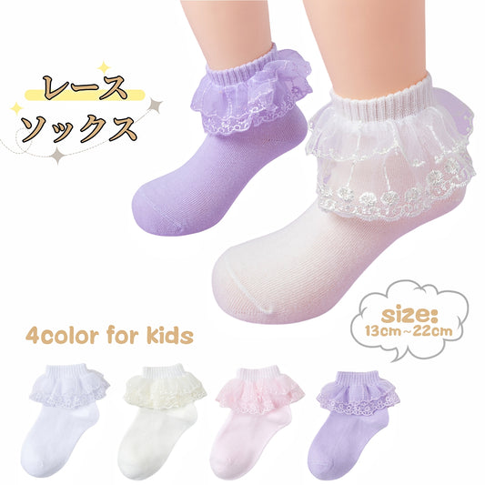 靴下 クルーソックス ショートソックス キッズ ベビー ジュニア 商品画像