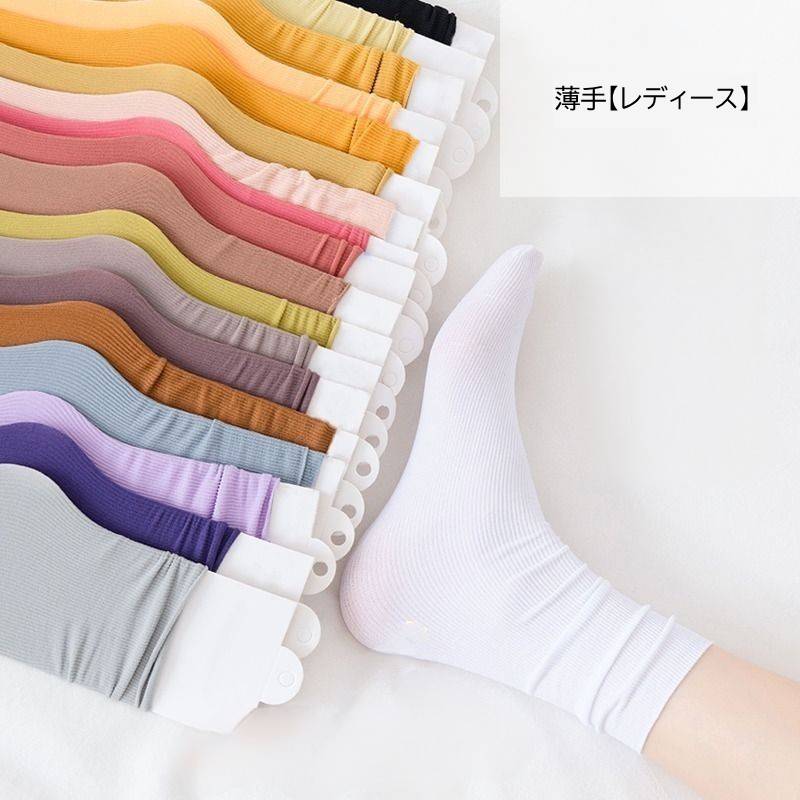 ショートソックス クルーソックス 10足セット ランダム レディース メンズ 商品画像3