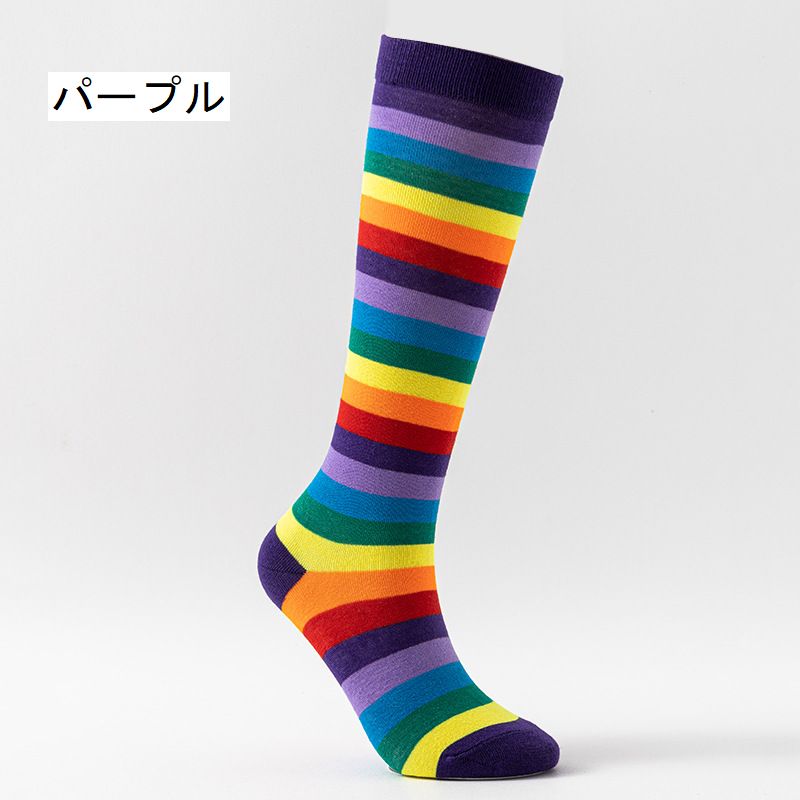 ハイソックス レディース 靴下 ボーダー カラフル レインボー 商品画像5