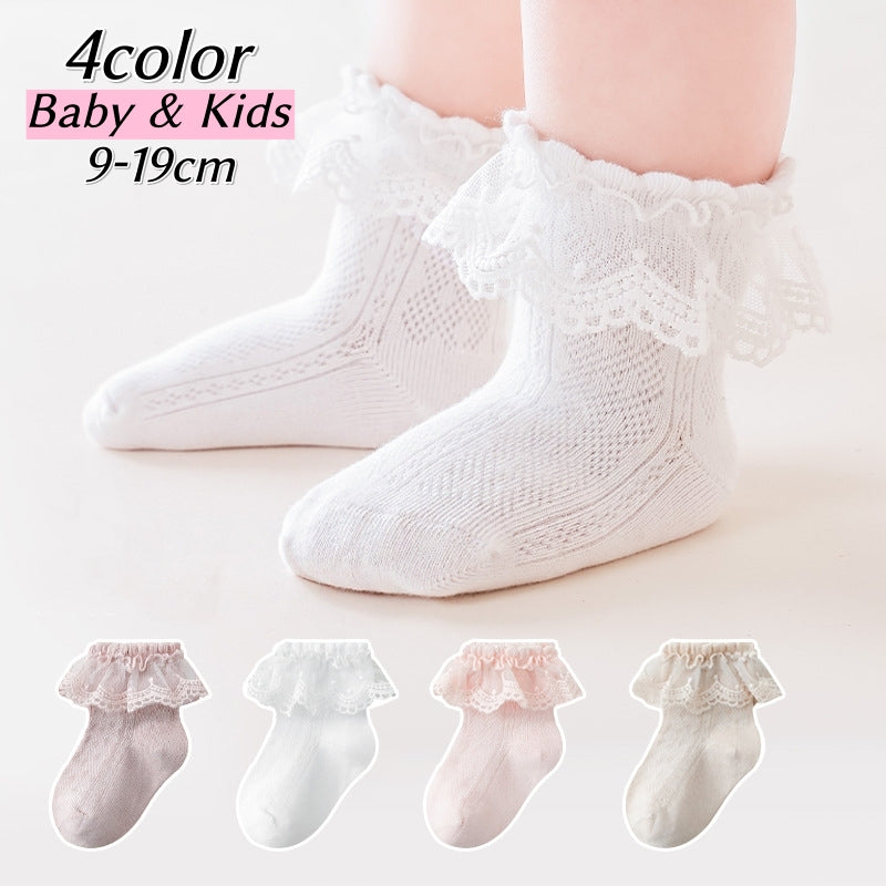 靴下 クルーソックス ベビー 赤ちゃん キッズ 女の子 ショート丈 レース メッシュ 可愛い 普段使い お出かけ 室内 子供用 出産祝い 出産準備 白 ピンク ブラウン