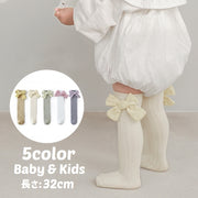 靴下 ハイソックス チューブソックス ベビー キッズ 赤ちゃん 子供 女の子 かかとなし ニーハイ ロング リブ リボン 無地 シンプル カジュアル かわいい おしゃれ デイリー 普段使い お出かけ お散歩 通園 通学 レッグウェア ホワイト パープル グリーン イエロー ベージュ