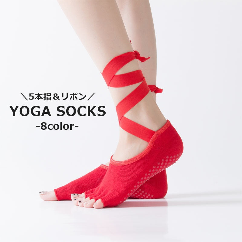 ヨガソックス 5本指 レディース 女性 靴下 くつ下 くるぶし丈 リボン 滑り止め付き ピラティス トレーニング ヨガウェア