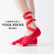 ヨガソックス 5本指 レディース 女性 靴下 くつ下 くるぶし丈 リボン 滑り止め付き ピラティス トレーニング ヨガウェア