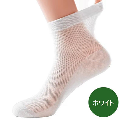 クルーソックス 靴下 くつ下 メンズ 男性用 無地 商品画像4