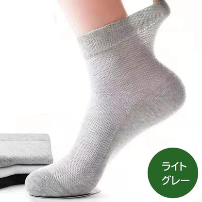 クルーソックス 靴下 くつ下 メンズ 男性用 無地 商品画像5