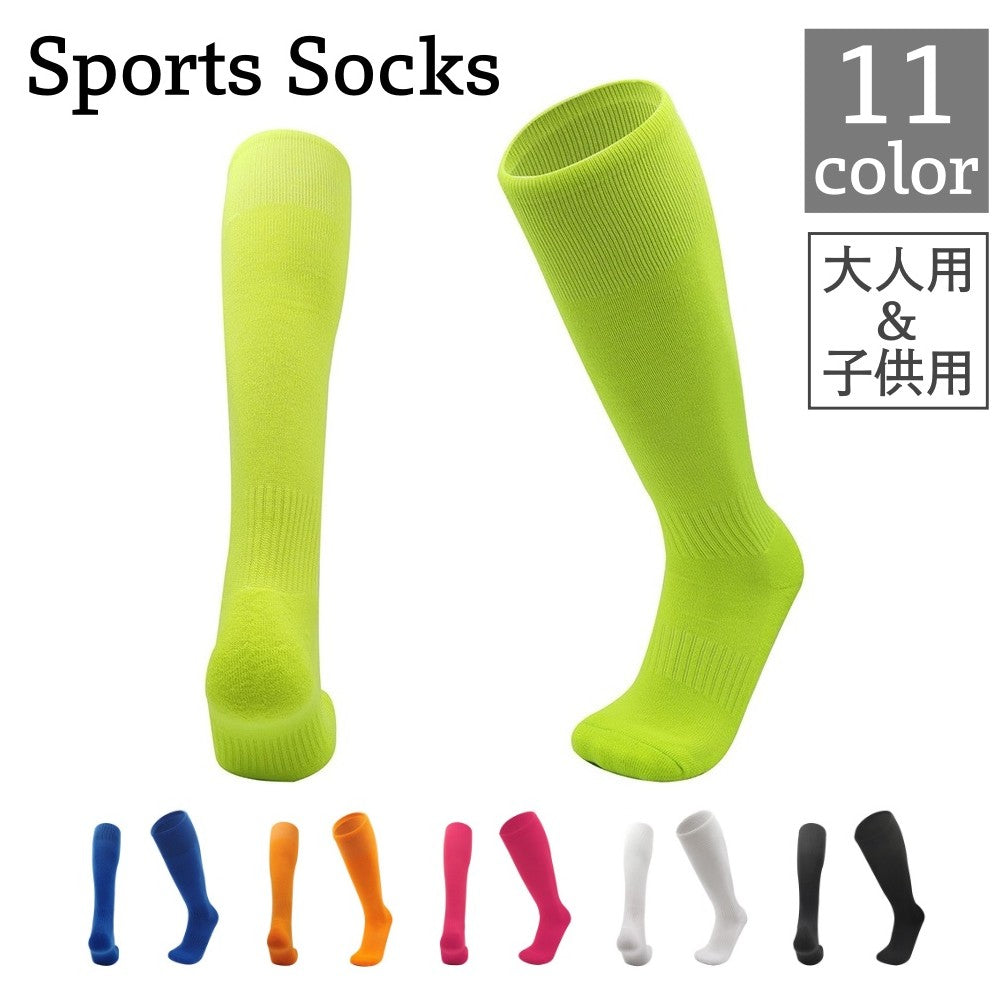 スポーツソックス 靴下 ハイソックス 大人用 子供用 メンズ 商品画像