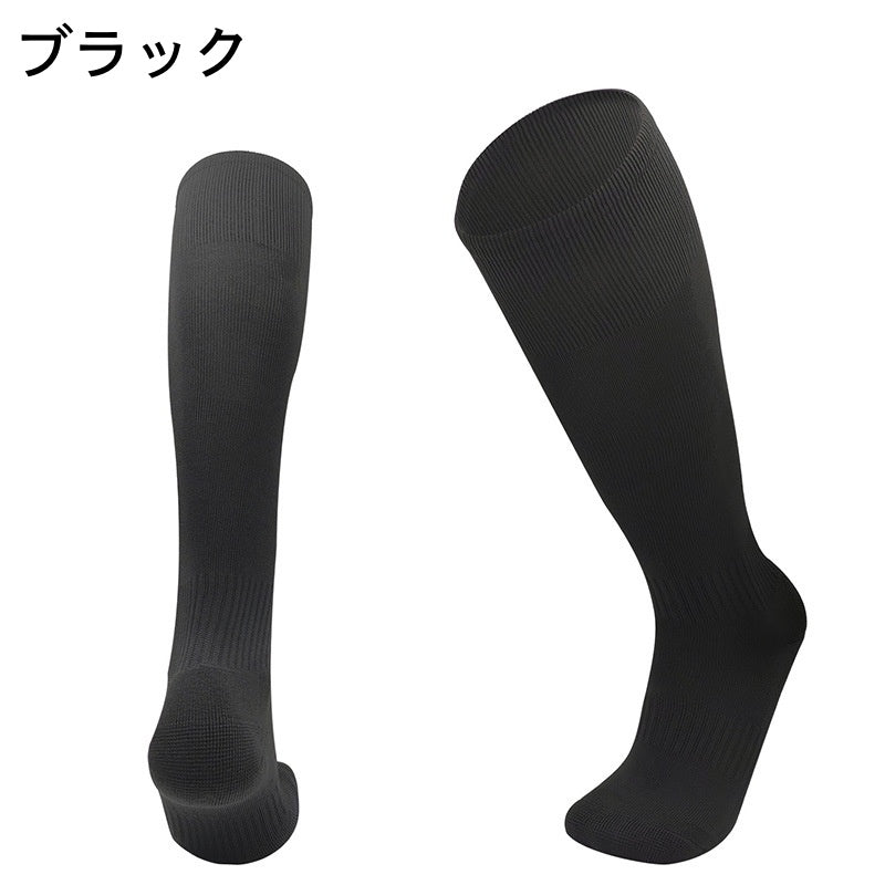 スポーツソックス 靴下 ハイソックス 大人用 子供用 メンズ 商品画像2