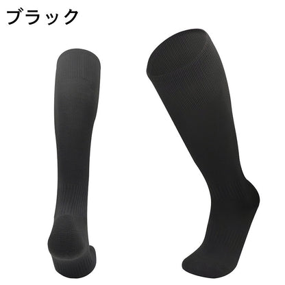 スポーツソックス 靴下 ハイソックス 大人用 子供用 メンズ 商品画像2