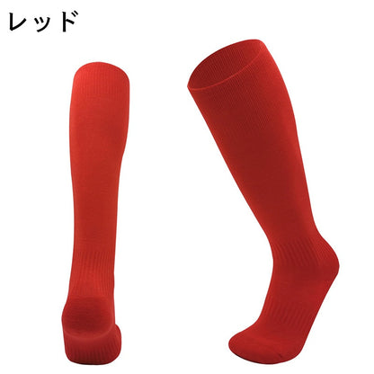 スポーツソックス 靴下 ハイソックス 大人用 子供用 メンズ 商品画像4