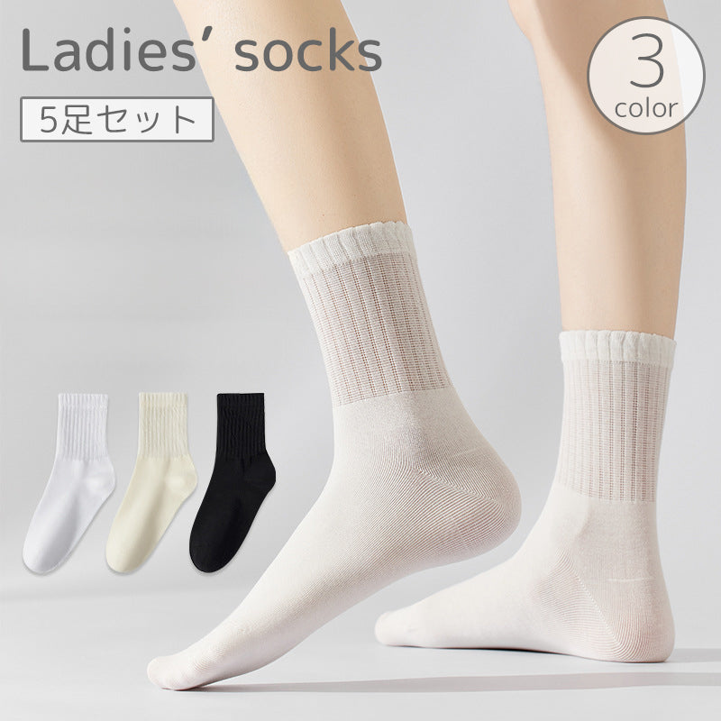 クルーソックス ショートソックス 5足セット レディース 女性 靴下 くつ下 薄手 通気性 無地 単色 シンプル 普段使い デイリー 黒 白 ブラック ホワイト