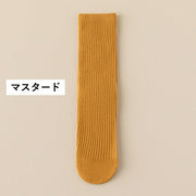 ハイソックス 靴下 キッズ 子供用 女の子 男の子 くつ下 かかとなし ロング リブ シンプル 定番 カジュアル お出掛け 女子 男子 子ども用