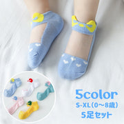 靴下 ソックス ショート シアー くるぶし 5足セット キッズ ベビー 子供 女の子 メッシュ シースルー 涼しい 薄手 透け感 通気性 ハート かわいい おしゃれ