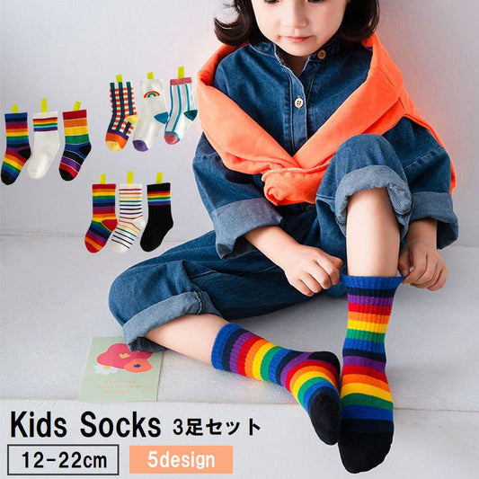 クルーソックス 靴下 3足セット キッズ ベビー 子供用 商品画像