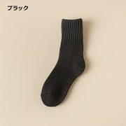 靴下 ソックス クルーソックス レディース 女性用 くつ下 定番 防寒対策 秋冬 厚手 あったか 保温 温活 シンプル ホワイト ブラック グレー