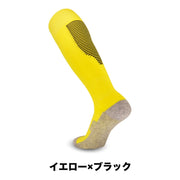 サッカーソックス ハイソックス メンズ レディース 靴下 ストッキング ロング フットサル スポーツ 滑り止め