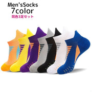 靴下 ソックス ショート丈 くるぶし丈 3足セット スニーカー丈 アンクル丈 速乾 メンズ 紳士用 男性用 シンプル ライン入り スポーティー カジュアル おしゃれ 運動 スポーツ ジョギング ランニング ウォーキング 普段使い デイリー