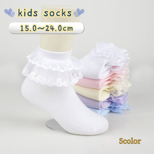 クルーソックス ショート丈ソックス ダブルレース フリル キッズ 子供用 商品画像