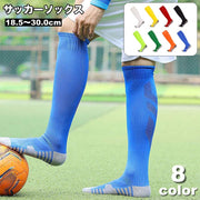 サッカーソックス ハイソックス メンズ レディース 靴下 ストッキング ロング ニーハイ フットサル スポーツ 滑り止め