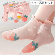 靴下 ソックス クルーソックス クルー丈 キッズ ベビー ジュニア 子供用 男の子 女の子 星 スター 13cm 14cm 15cm 16cm 17cm 18cm 19cm 20cm 花柄 フラワー 苺 イチゴ 2本ライン 2本線 おしゃれ かわいい かっこいい 通園 通学 デイリー 普段使い