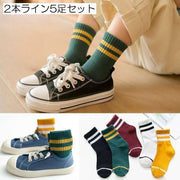 靴下 ソックス クルーソックス クルー丈 キッズ ベビー ジュニア 子供用 男の子 女の子 星 スター 13cm 14cm 15cm 16cm 17cm 18cm 19cm 20cm 花柄 フラワー 苺 イチゴ 2本ライン 2本線 おしゃれ かわいい かっこいい 通園 通学 デイリー 普段使い