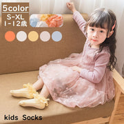 靴下 ソックス 単品 キッズ ベビー 女の子 子供用 ショートソックス ショート丈 単色 ハート フリル レース 上品 かわいい おしゃれ おでかけ 発表会 入学式 卒園式