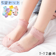 靴下 ショートソックス 5足セット 子供用 キッズ ベビー 女の子 くつ下 シースルー メッシュ 透け感 通気性 ドット柄 水玉模様 かわいい おしゃれ お出かけ 普段使い ファッション小物