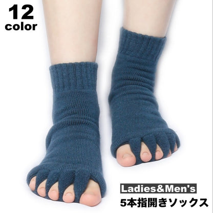 5本指開きソックス 足指ソックス 5本指靴下 レディース メンズ 男女兼用 商品画像