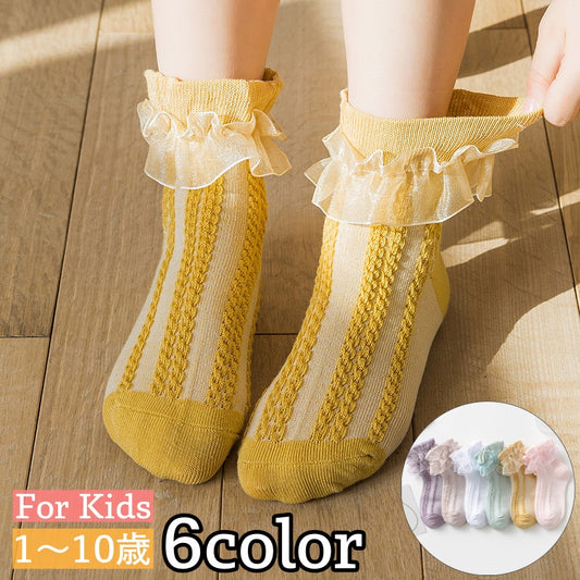 靴下 ショートソックス クルーソックス 子供 キッズ ベビー 商品画像