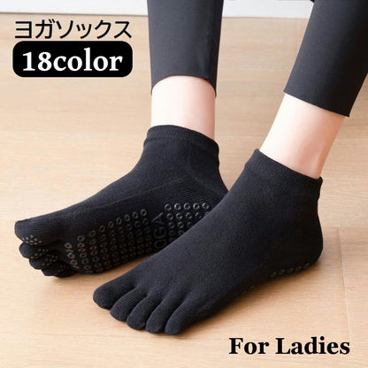 ヨガソックス レディース 女性 婦人 靴下 くつ下 商品画像