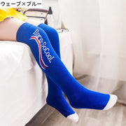 靴下 ニーハイソックス キッズ 子供用 オーバーニー 膝上 ロング ロゴ スター 星柄 ボーダー柄 メッシュ カジュアル くつ下 くつした 通園 通学 おしゃれ クール デイリー お出かけ レッグウェア 子ども用 こども用