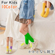 ハイソックス かかとなし 子供 子ども キッズ 女の子 男の子 靴下 ロング丈 クルー丈 運動会 発表会 目立つ ルーズ リブ 派手色 通気性 吸汗 防臭 無地 シンプル ダンス ストリート お洒落 かわいい