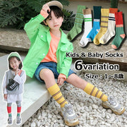 靴下 ソックス 子供 キッズ ベビー 男の子 女の子 ハイソックス 膝下 ロング カジュアル ライン ボーダー リブ 秋 冬 アウトドア スポーティ 通学 通園 かわいい おしゃれ