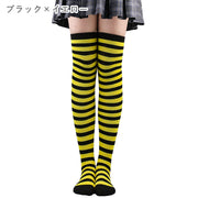 ニーハイソックス オーバーニー レディース 女性 靴下 くつした 総柄 ボーダー しましま 縞模様 ブラック ピンク ホワイト カジュアル シンプル ポップ かわいい キュート おしゃれ ゴスロリ ロリータ コスプレ 衣装