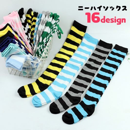 ニーハイソックス オーバーニー レディース 女性 靴下 くつした 商品画像