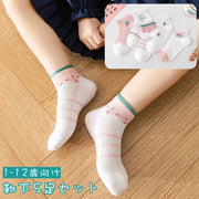 靴下 ショートソックス 5足セット キッズ ベビー 子供 女の子 レッグウェア くつ下 くつした メッシュ 通気性 うさぎ 苺 ガーリー 可愛い キュート
