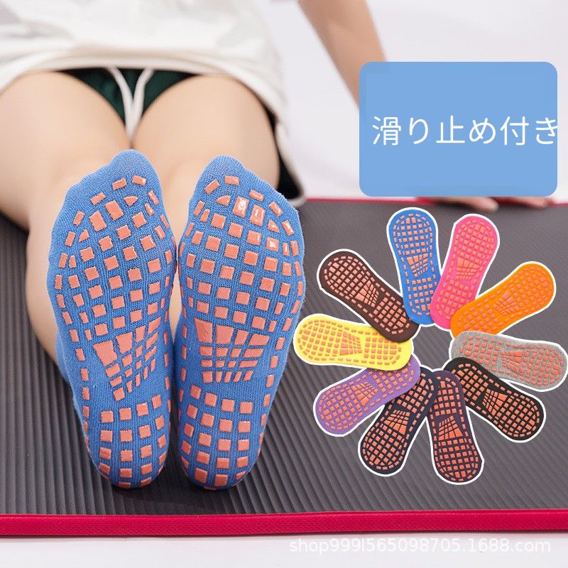靴下 ソックス クルー丈 ショート丈 キッズ ジュニア 商品画像3