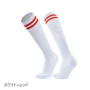 サッカーソックス サッカーストッキング 靴下 スポーツソックス スポーツ靴下 メンズ 男性 レディース 男女兼用 ハイソックス ロング丈 ライン 運動 アウトドア ジョギング ランニング 球技 カジュアル おしゃれ かっこいい 履きやすい ピンク 白 赤 青 黒