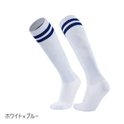 サッカーソックス サッカーストッキング 靴下 スポーツソックス スポーツ靴下 メンズ 男性 レディース 男女兼用 ハイソックス ロング丈 ライン 運動 アウトドア ジョギング ランニング 球技 カジュアル おしゃれ かっこいい 履きやすい ピンク 白 赤 青 黒