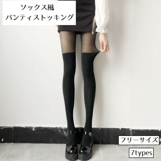パンティストッキング ニーハイ風 ハイソックス風 パンスト フェイク ニーハイ 商品画像