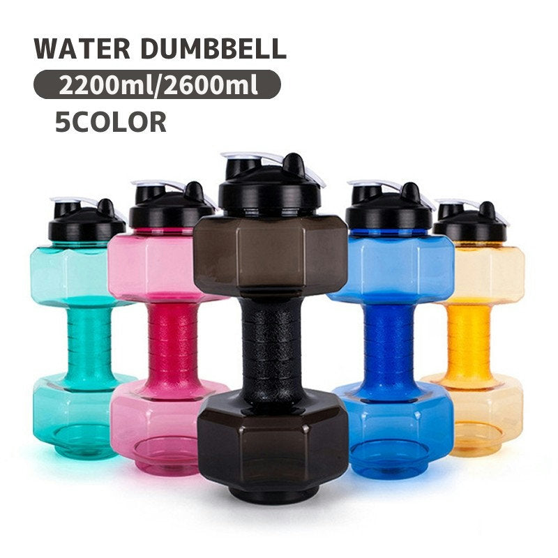 ウォーターダンベル ダンベル 2600ml トレーニング 筋トレ エクササイズ 商品画像